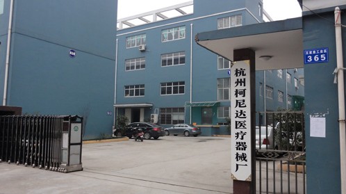 Shenzhen Kenid Medical Devices CO.,LTD Наша фабрика