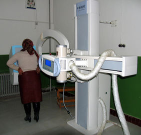Система рентгенографирования ДР цифров рентгеновского снимка мобильная